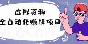 觅梦堂：互联网兼职