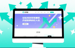 觅梦堂app免费下载缩略图
