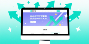 觅梦堂app免费下载缩略图