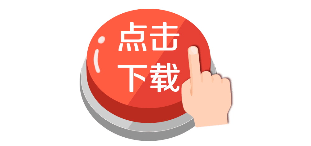 觅梦堂APP免费下载缩略图