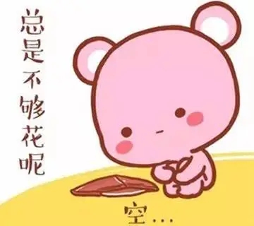 觅梦堂谈互联网自由兼职平台：开启多元收入新通道缩略图